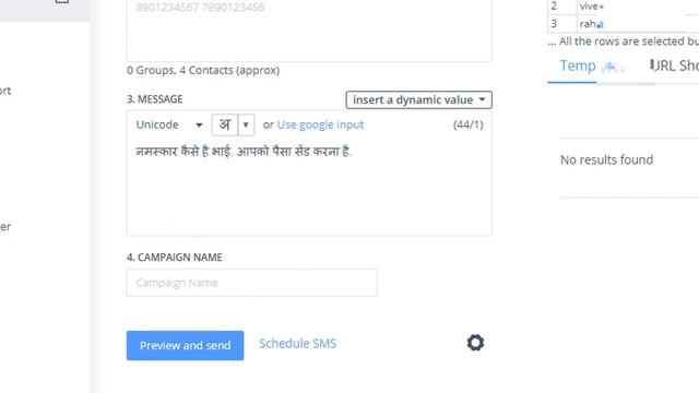 Bulk sms best website? send direct bulk sms from excel sheet. | ResellerSMS.in смотреть онлайн