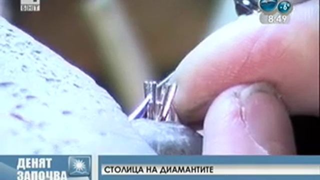 БНТ-14.02.2012 - Антверпен - столицата на диамантите.flv смотреть онлайн