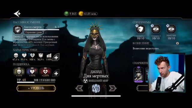 CHATGPT ПРИНИМАЕТ РЕШЕНИЯ В Mortal Kombat Mobile! СОСТАВИЛ КОМАНДУ КОНТРПИК ПРОТИВ БОССОВ! смотреть онлайн