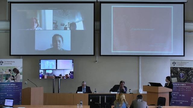Стракевич Анастасия Алексеевна смотреть онлайн