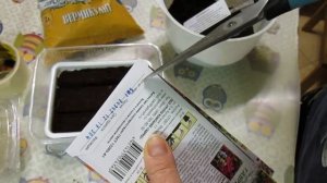 СЕЕМ АМПЕЛЬНЫЙ ЛЬВИНЫЙ ЗЕВ.