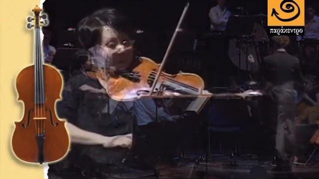 VIOLA from COSTAS CACOYANNIS "Dodecatheon" A Guide to the Instruments of the Orchestra pt 7 смотреть онлайн