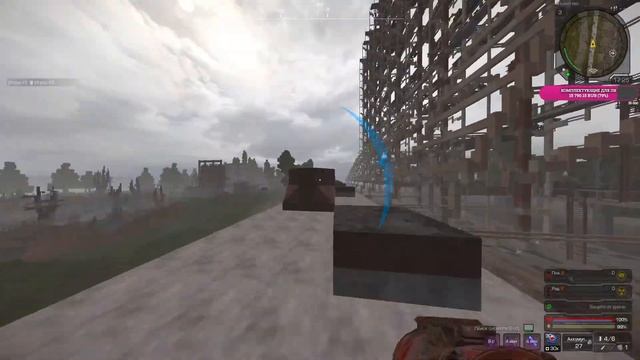 У НЕГО БЫЛО ПЯТЬ КОПЕЕК В КАРМАНЕ И МЕЧТА - И ВОТ ЧТО ОН СДЕЛАЛ... Stalcraft