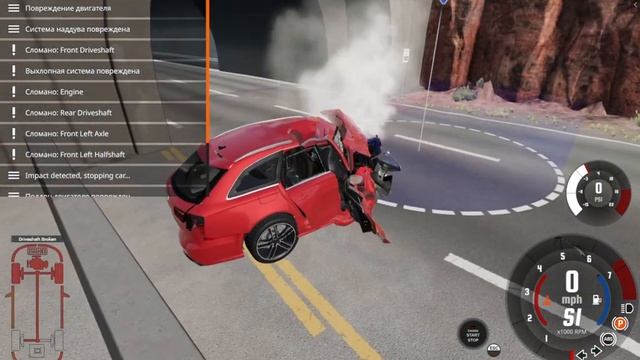 RS 6 Audi Destroy - BeamNG Drive #videogames смотреть онлайн