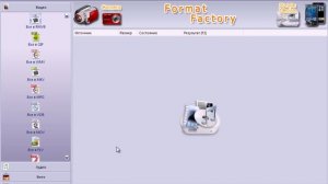 Видео-урок работы в программе Format Factory