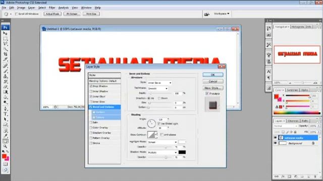 Tutorial Membuat Efek Pada Tulisan Dengan Photoshop cs 3 смотреть онлайн