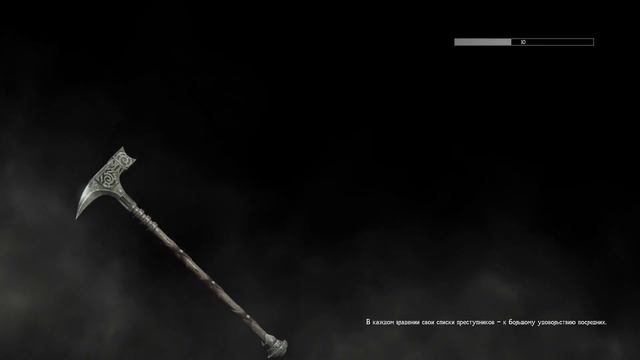 Skyrim RFaD SE X 2023г за воина #.1 No Death. Знакомство с новой более сложной сборкой. Первые шаги