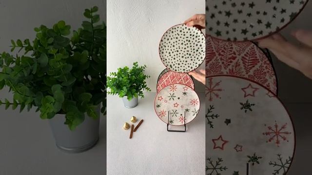 Набор тарелок ручной работы ‘’НГ4’’