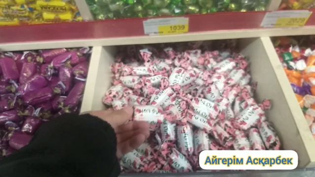 Конфеты ЧИО РИО.Обзор.Состав. смотреть онлайн