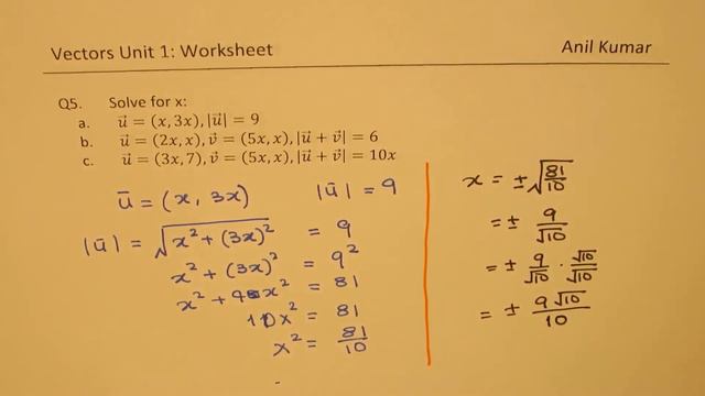 Vectors Introduction Worksheet Unit 1 MCV4U Complete Solution смотреть онлайн