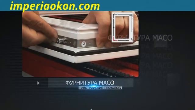 Выбор окон ПВХ VEKA Полтава монтаж смотреть онлайн