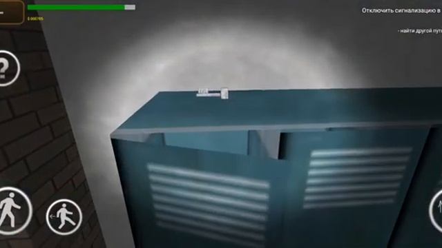 Знатоки астрологии