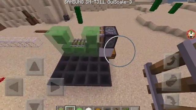 Як зробити авто-ферму рельс в майнкрафт пе 0.15.1! смотреть онлайн