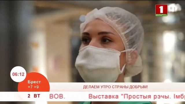 Производство стерилизованного молока смотреть онлайн