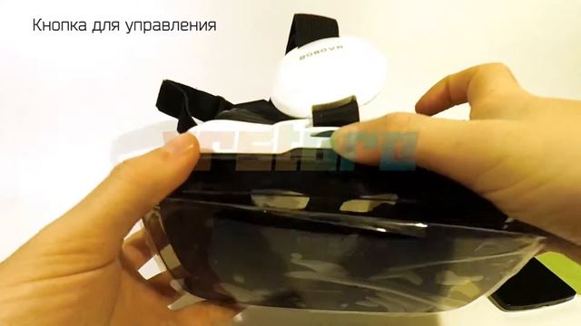 Обзор 3D очков BoboVR Z4