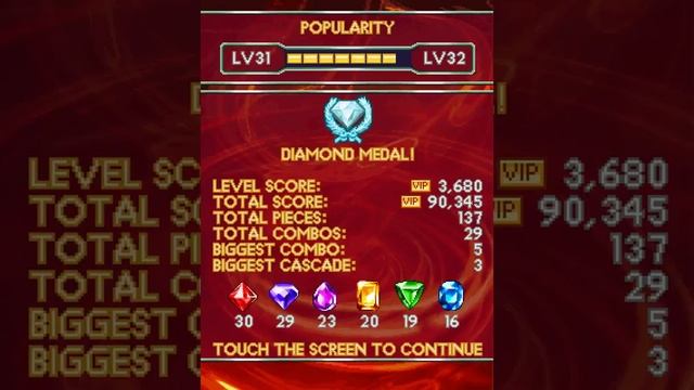 Diamond Twister 2 - Java Longplay смотреть онлайн