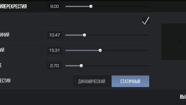 Играю в приват в 2 в закладку бомбы смотреть онлайн