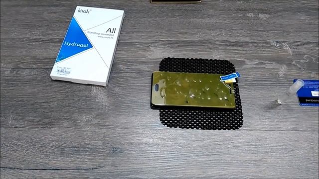 Cиликоновая бронепленка гидрогель Imak для Meizu Pro 7! смотреть онлайн