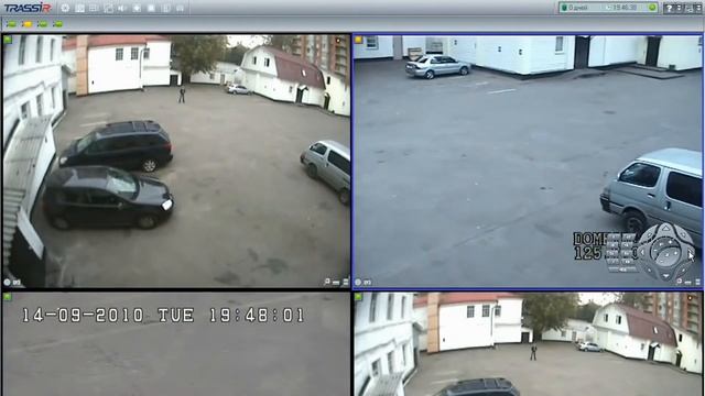 Система слежения в охранном видеонаблюдении TRASSIR ActiveDome (CCTV Surveillance)