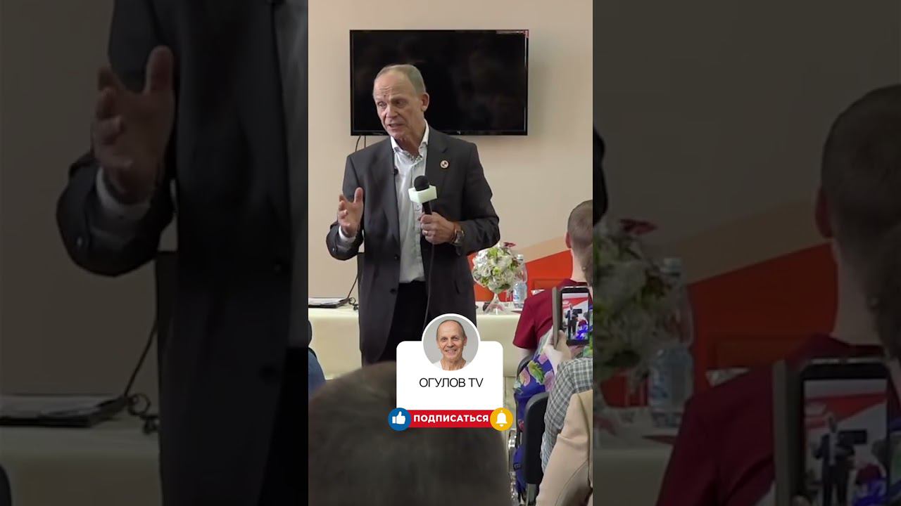 Медицина должна лечить, а не обрезать смотреть онлайн