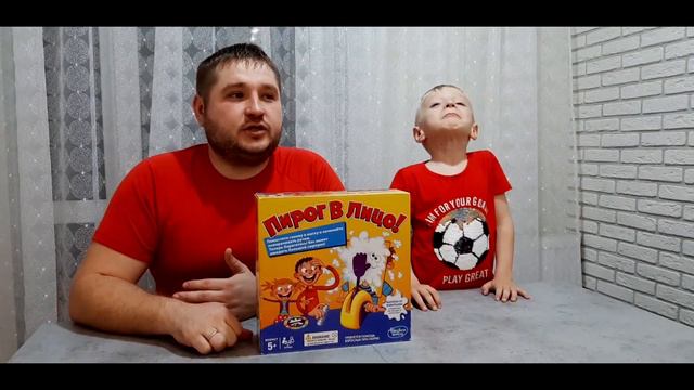 Что это ТАКОЕ?? РОЗЫГРЫШ КРУТОЙ ИГРЫ среди ПОДПИСЧИКОВ смотреть онлайн
