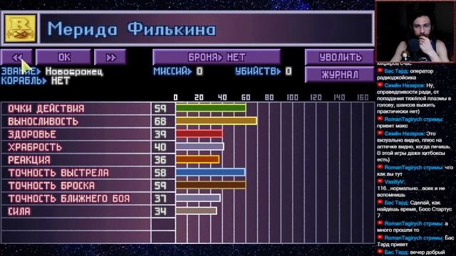 # 1277. X-COM: UFO Defense ►Первое Прохождение ► Ветеран ► Без Сохранений [Серия № 33] смотреть онлайн