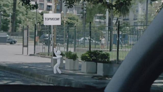 Пиктограммы смотреть онлайн