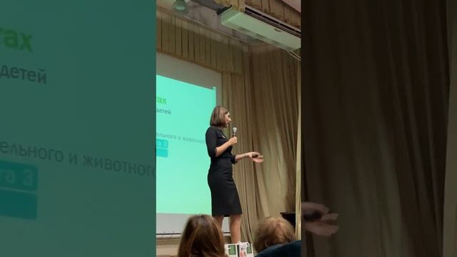 Особенности детского питания и необходимость нутриентов для правильного развития. смотреть онлайн