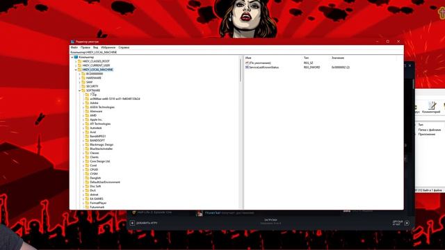 Не работает ОНЛАЙН[Сообщение о разрыве] в Command & Conquer: Red Alert 3 смотреть онлайн