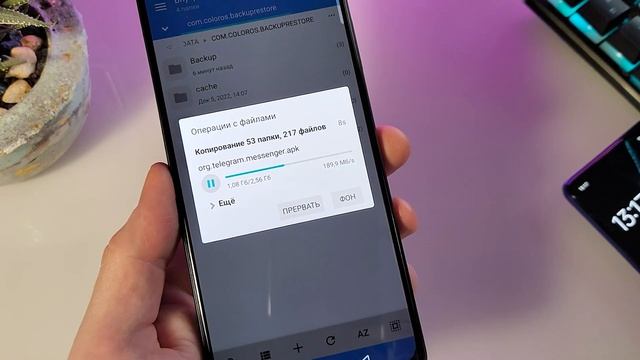 Как сделать резервную копию и восстановление данных на смартфоне Realme, Oppo, Oneplus смотреть онлайн