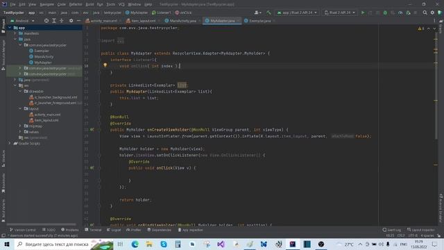 RecyclerView от простого к сложному(часть 2) смотреть онлайн