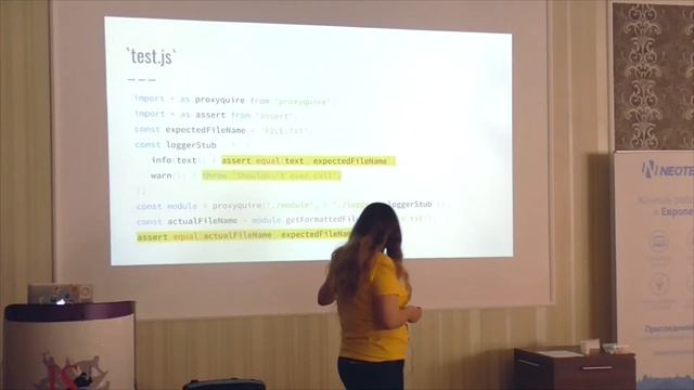 Oleksandra Kalinina "Trojan War: SinonJS" смотреть онлайн