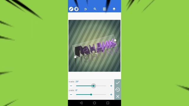 Как делать крутые аватарки? смотреть онлайн