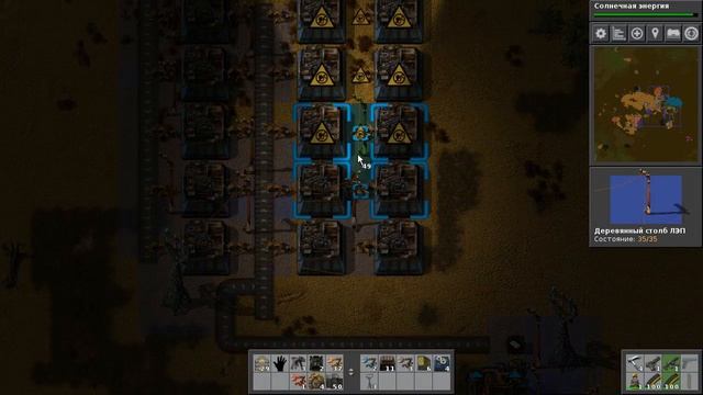Factorio#6→Улучшенные электросхемы ! смотреть онлайн