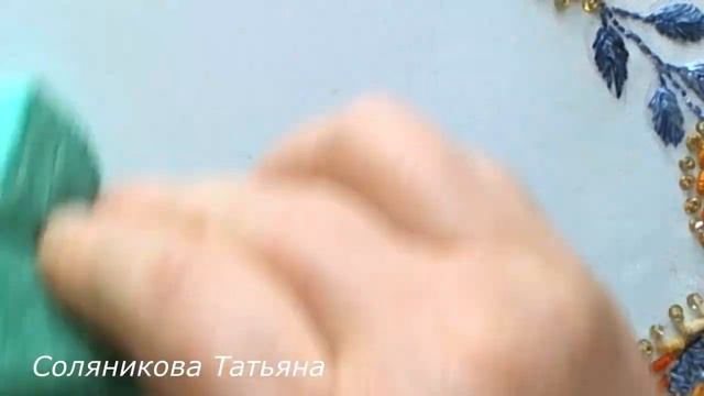 Мастерство и Успех