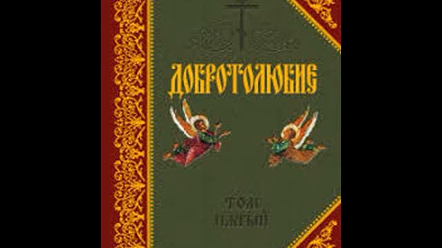 06 ПаламаГригорий смотреть онлайн