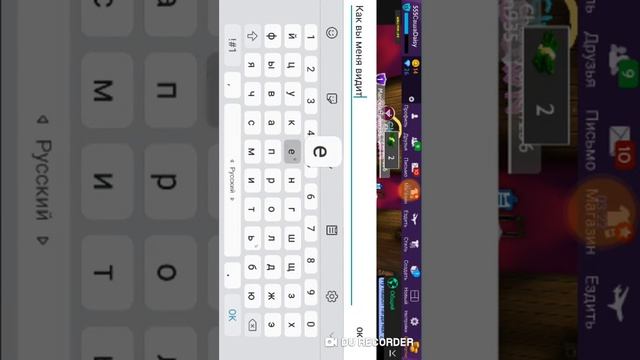 Мод не могу отметить, напишите и там будет кокрас этот мод напишите в поиске новый мод 2019 смотреть онлайн
