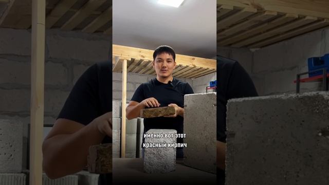 История красного кирпича в Казахстане. смотреть онлайн