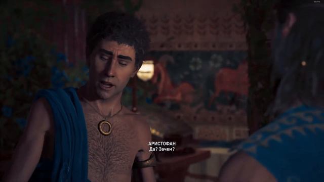 Набухиваем элиту Афин | Прохождение Assassin's Creed Odyssey [Одиссея] - часть 12 смотреть онлайн