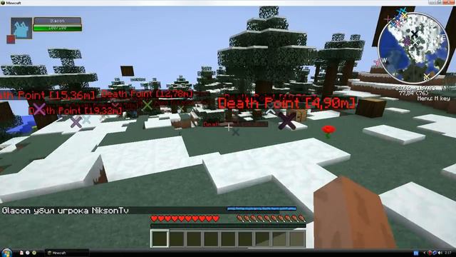 LP. Весенне летние прохождения #1 (начало начал) смотреть онлайн