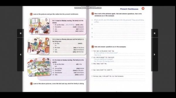 Round-up 1. Grammar book. Pearson Полистаем перед покупкой