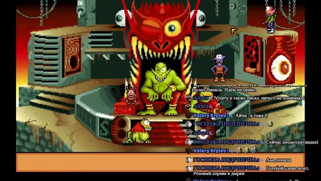 Игро | Cтрим - в гостях "Gobliins 2: The Prince Buffoon" #7 смотреть онлайн
