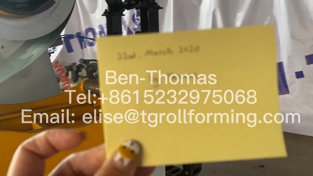 (Corrugated Metal Pipe production line)
Corrugate Spiral Steel Pipe machine
|Corrugate Structural смотреть онлайн