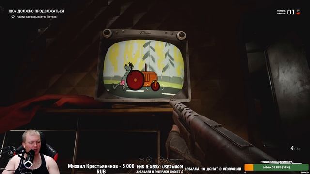СТРИМ НА XBOX SERIES S ПРОХОЖУ ATOMIC HEART #6 смотреть онлайн