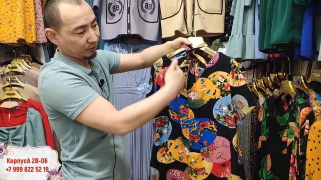 ?ЛЕТНИЕ ПЛАТЬЯ ПОШИВ БИШКЕК ПО 650р ПРЯМОЙ ФАБРИКАНТ НА РЫНКЕ САДОВОД