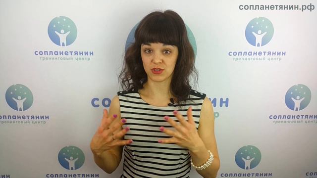 Как достичь любви и гармонии в семье смотреть онлайн