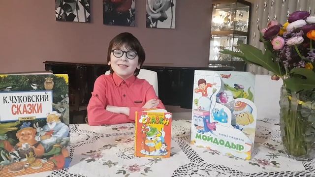 читает Кайс Алшейкх, 9 лет, г. Рамалла, Палестина смотреть онлайн