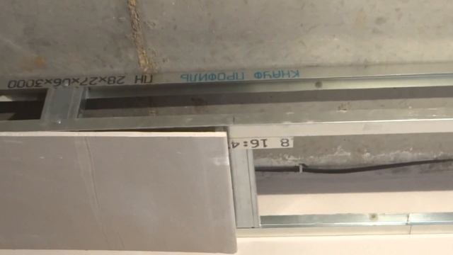Короб из гипсокартона с подсветкой ! Монтаж потолока из гипсокартона Парящий натяжной потолок смотреть онлайн