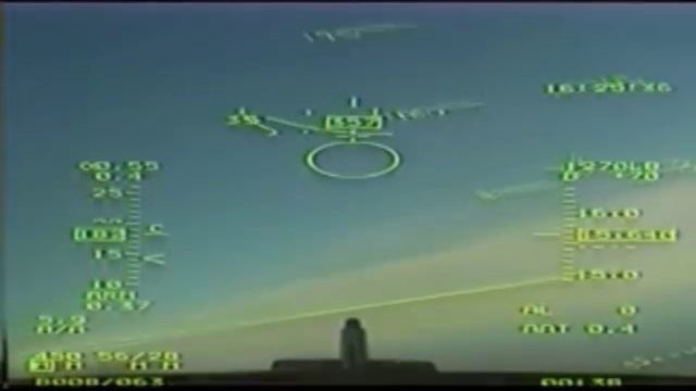 IFF DB-3 смотреть онлайн