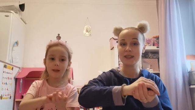 Пальчиковая гимнастика 3-7 лет смотреть онлайн